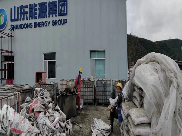 北关厂房地面下沉注浆加固